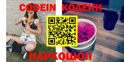 spice Жуковский