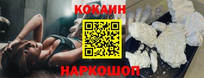 гашишное масло Заволжье
