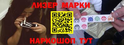 spice Жуковский