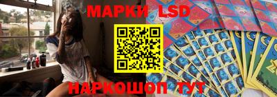 таблы Заводоуковск