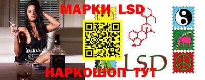 гашишное масло Заволжье