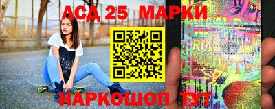 таблы Заводоуковск
