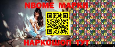 spice Жуковский