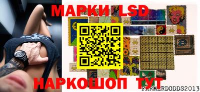 spice Жуковский