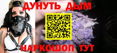 spice Жуковский