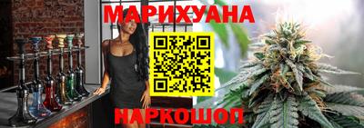 гашишное масло Заволжье