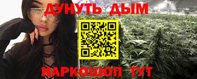 spice Жуковский