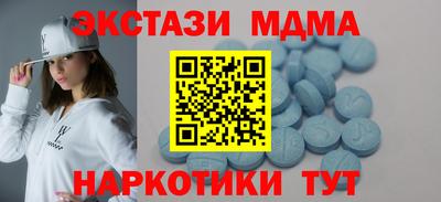 spice Жуковский