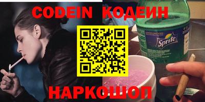 spice Жуковский