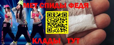 гашишное масло Заволжье