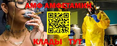 гашишное масло Заволжье