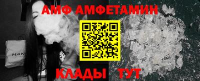 гашишное масло Заволжье