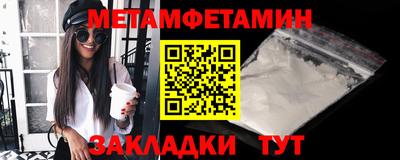 spice Жуковский