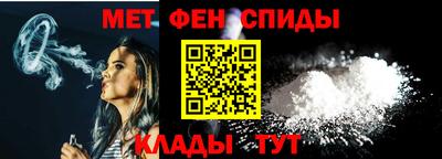 гашишное масло Заволжье