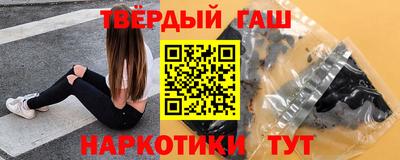 таблы Заводоуковск