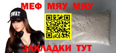 spice Жуковский