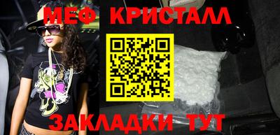 spice Жуковский