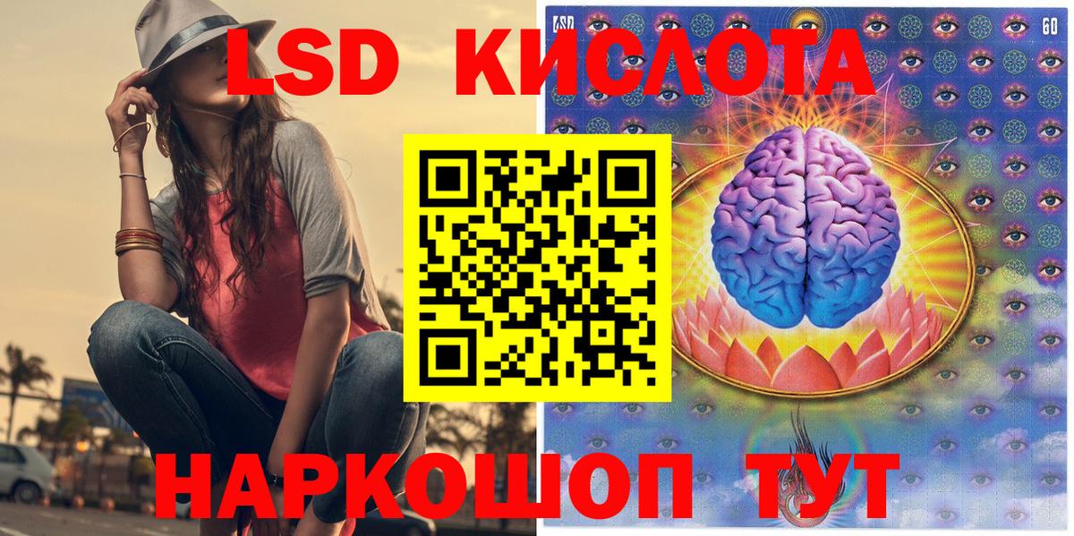 ЭКСТАЗИ  Конаково  Мефедрон кристаллы  Амфетамин   MDMA  Вход с VPN  Меф МЯУ МЯУ  ГАШИШ 